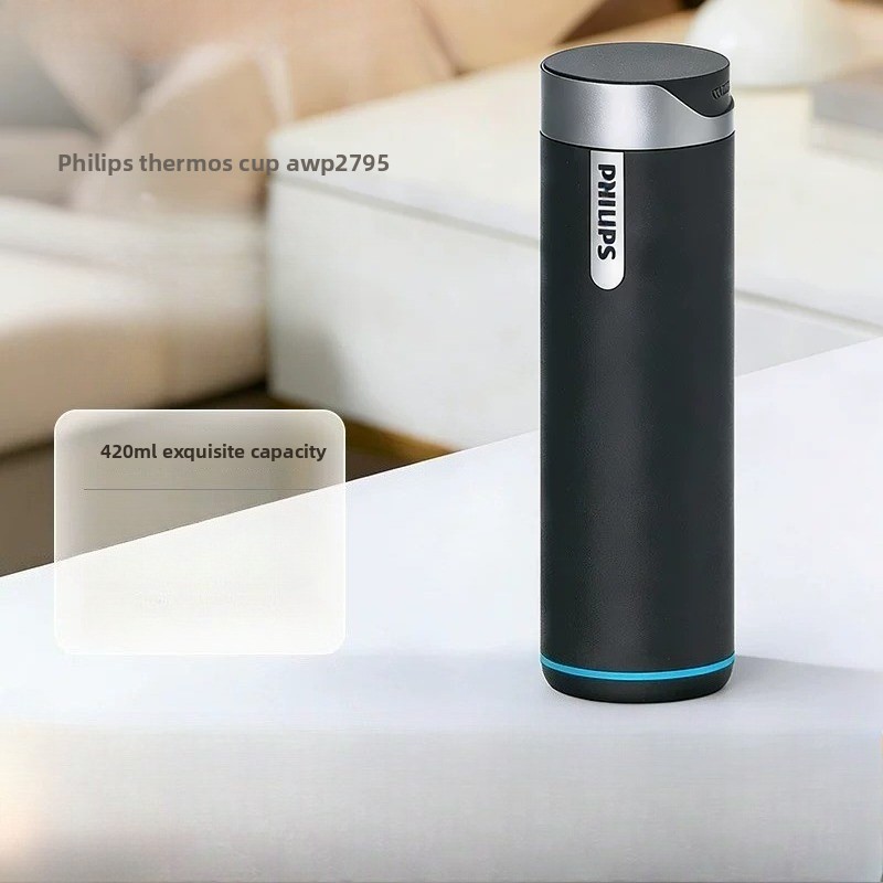 Smart Water Bottle Tracker - 미니멀리스트 무광 블랙 필립스 AWP2795 보온병
