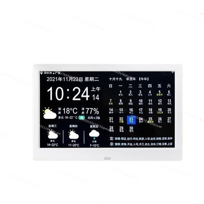 Digital Photo Frame Wifi - 와이파이 날씨예보 10인치 영구캘린더 실외 온도