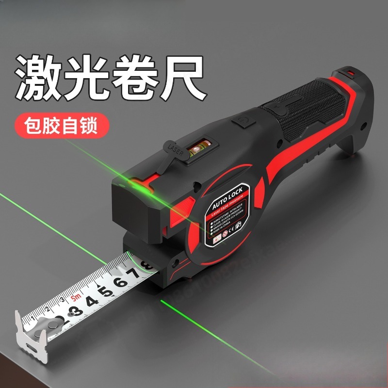 Laser Distance Measure - 고정밀 2-in-1 레이저 줄자 레이저 거리