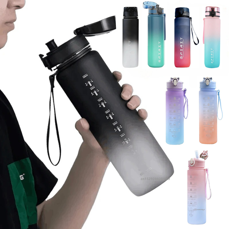 500ML/650ML/750ML/1000ML 스포츠 물 - Smart Water Bottle Tracker 리뷰 및 가격