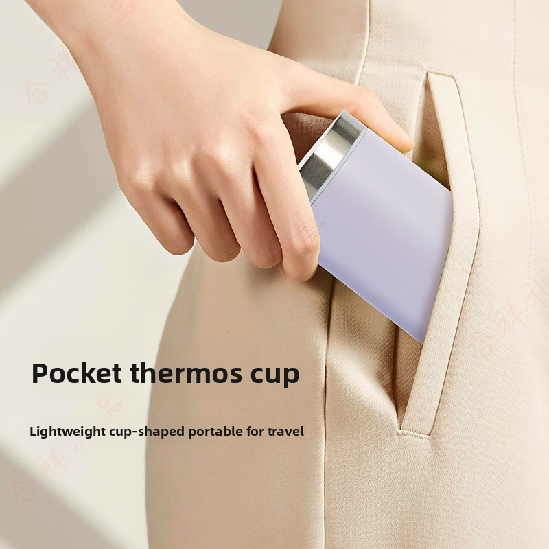 필립스 AWP2564 200ml 미니 포켓 보온병 31 - Smart Water Bottle Tracker 리뷰 및 가격