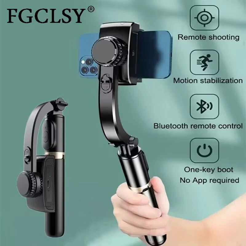 FGCLSY 2024 AI 비디오 스테빌라이저 블루투스 - Auto Tracking Tripod 리뷰 및 가격