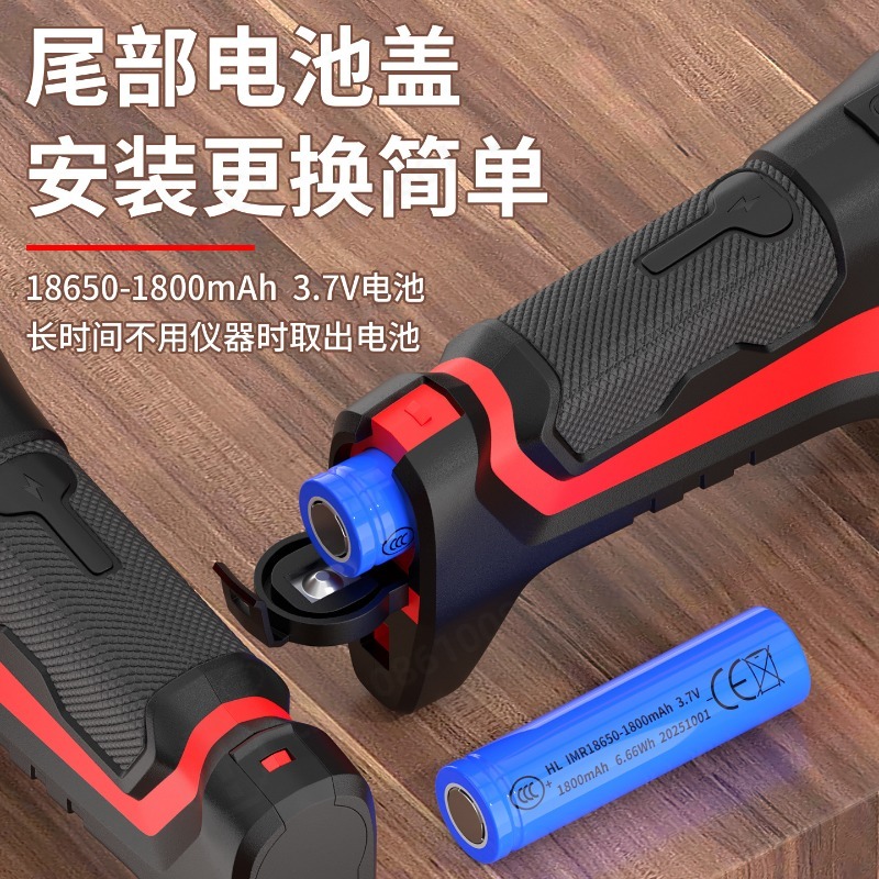고정밀 2-in-1 레이저 줄자 레이저 거리 측정기 실 - Laser Distance Measure 리뷰 및 가격
